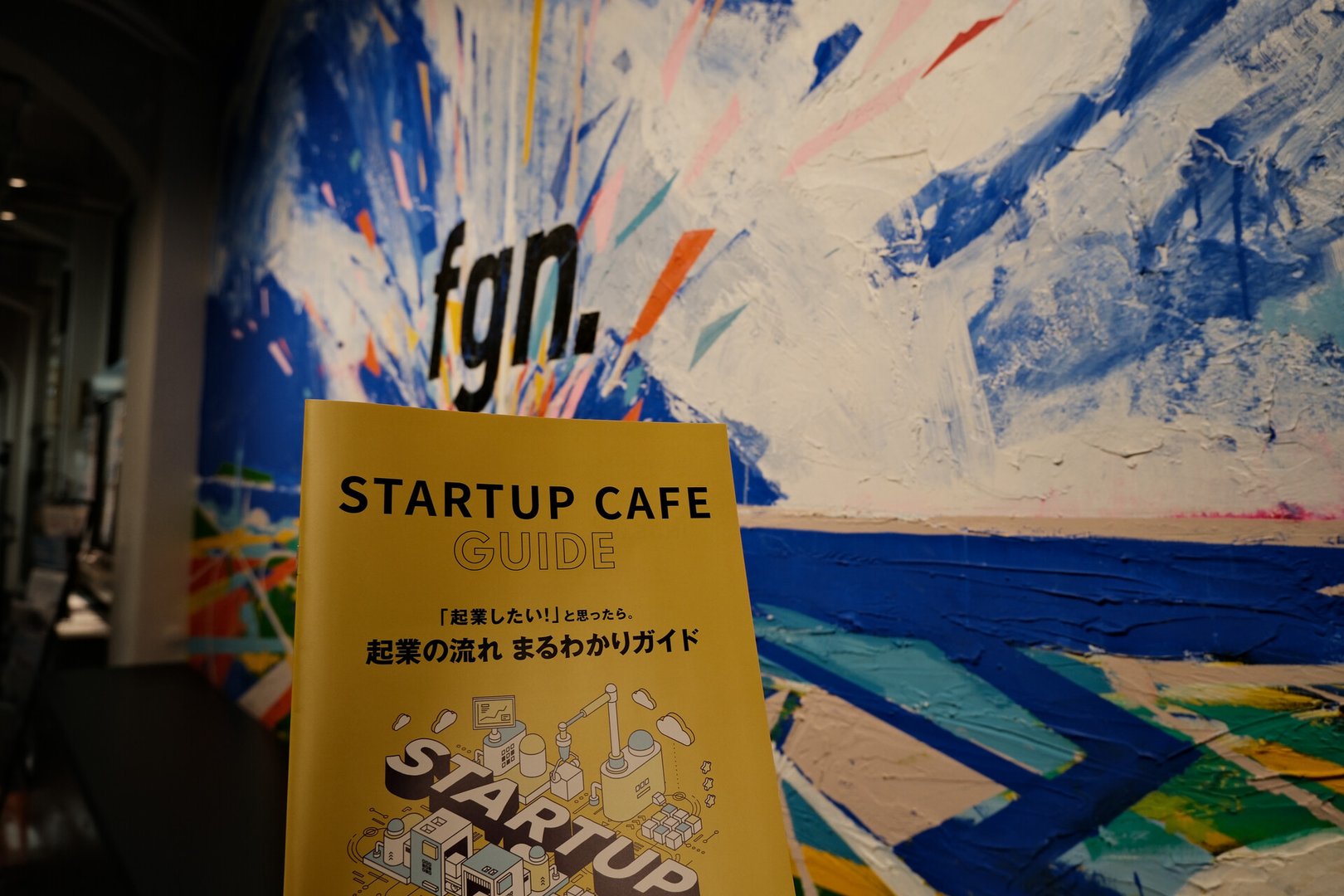 DSCF0876.JPG_compressed