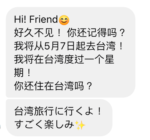 截圖 2026-07-30 14.05.15