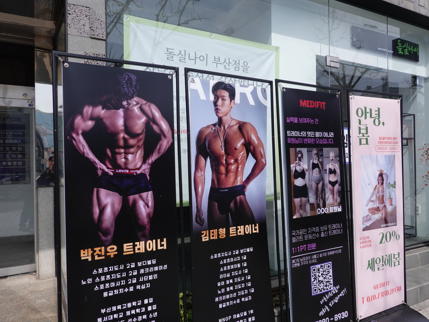 DSC01915.ARW_compressed