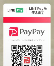 PayPayとLINE Payは、加盟店でのQRコード連携を4月下旬から開始する