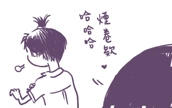 Sudo 姐姐