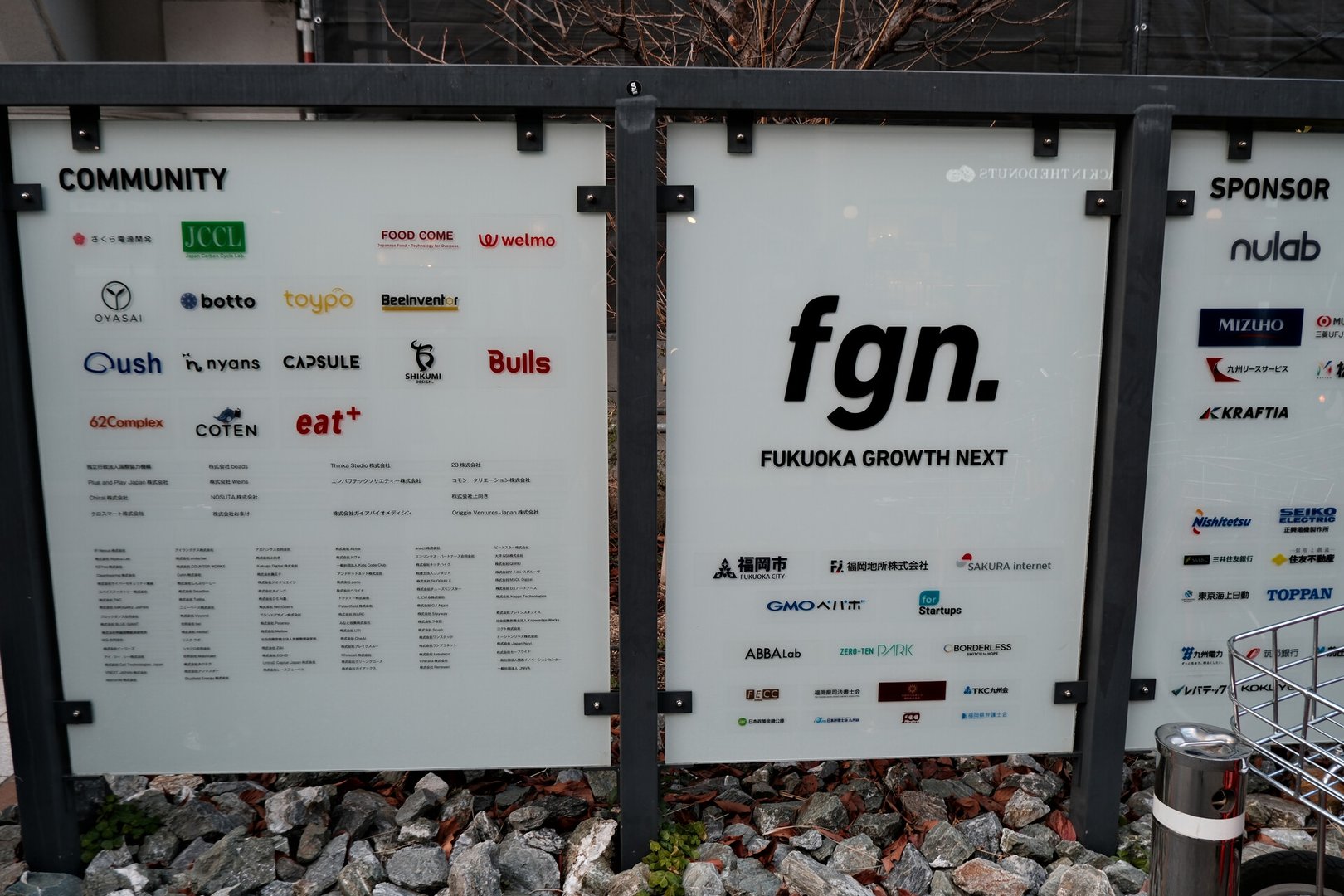 DSCF0872.JPG_compressed